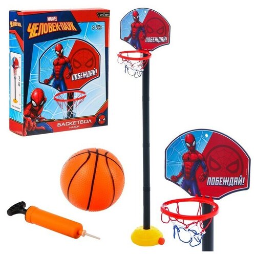 MARVEL Баскетбольная стойка, 85 см, «Побеждай», Человек паук