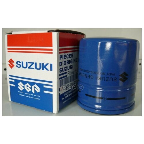 Фильтр Масляный Suzuki 16510-60b11 SUZUKI арт. 16510-60B11