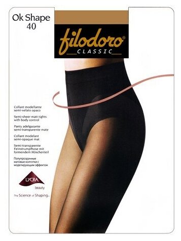 Колготки  Filodoro Ok Shape, 40 den, размер 2, бежевый