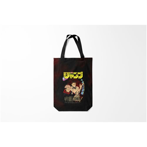 фото Сумка-шоппер / 31х42 см / аниме / магическая битва итадори юдзи и тодо аой burnettie