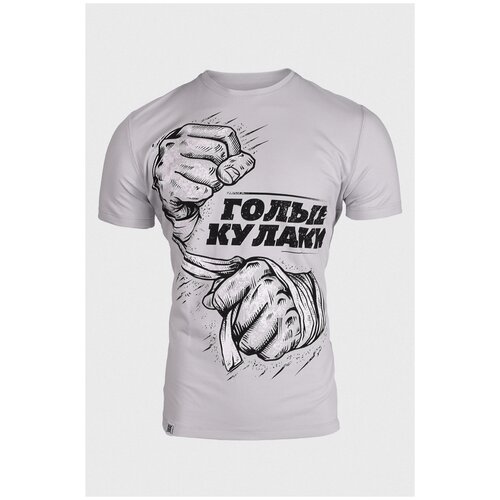 фото Футболка legenda кулаки серая xs