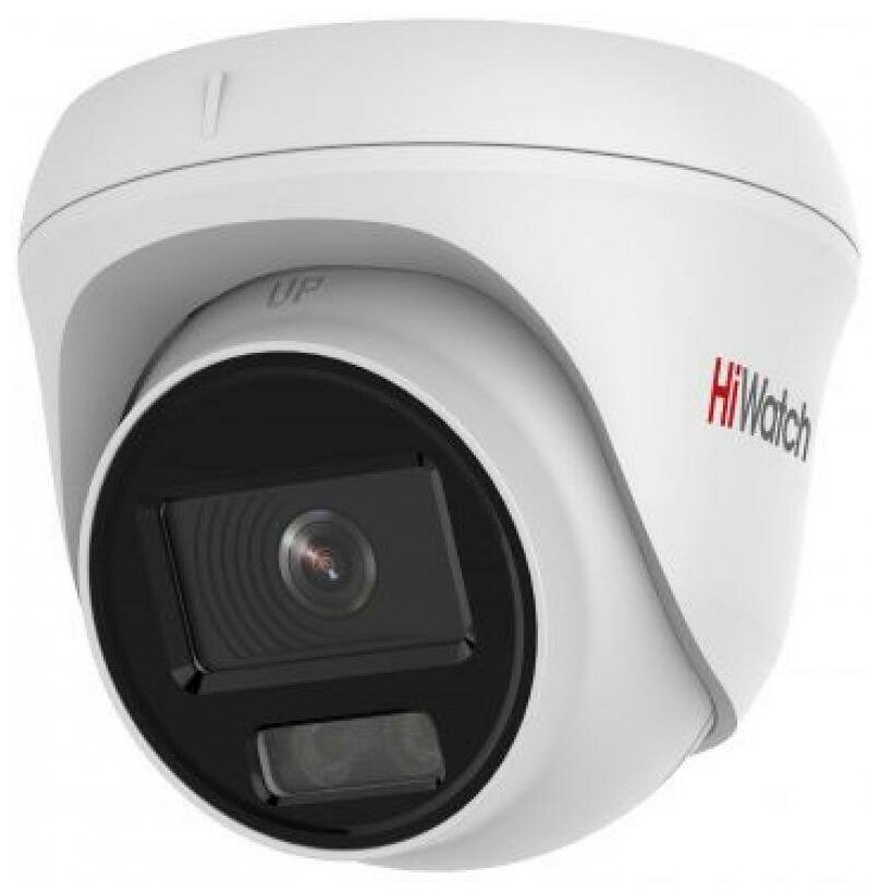 Видеокамера IP HiWatch DS-I453L 4-4мм цветная корп.белый
