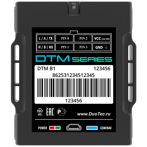 gps глонасс трекер автофон se маяк ГЛОНАСС GPS трекер DTM B1