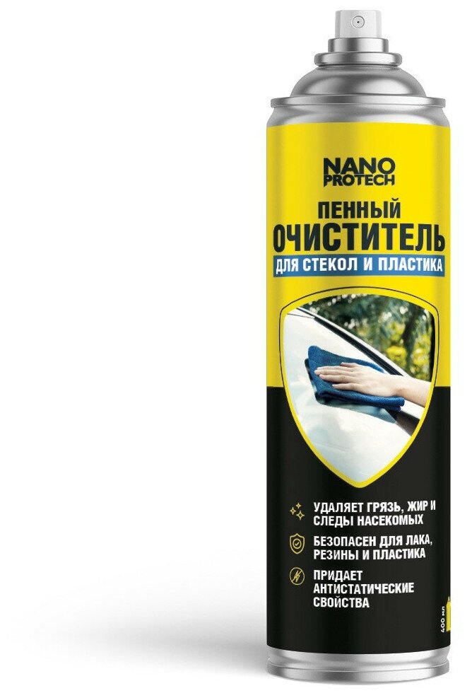 Пенный очиститель для стёкол и пластика NANOPROTECH, 400 мл. Nanoprotech