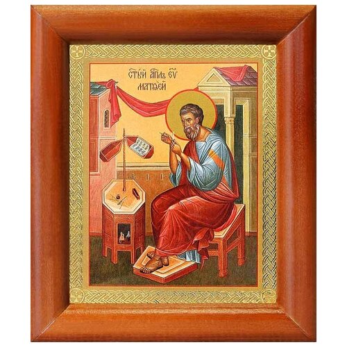 апостол матфей евангелист икона в резной рамке Апостол Матфей, евангелист, икона в рамке 8*9,5 см