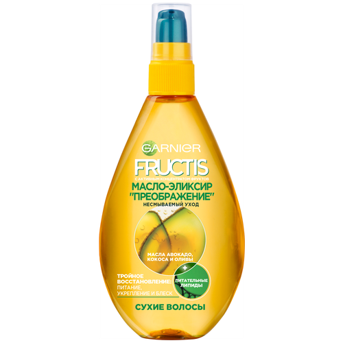 GARNIER Масло для волос Fructis Тройное восстановление, 150 г, 150 мл, бутылка интенсивное питательное масло эликсир для волос argan oil intensive care масло эликсир 125мл