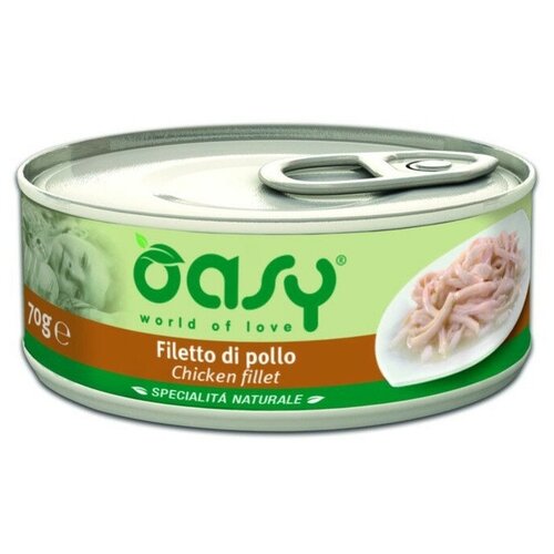 Oasy Wet cat Specialita Naturali Chicken дополнительное питание для кошек с курицей в консервах - 70 г