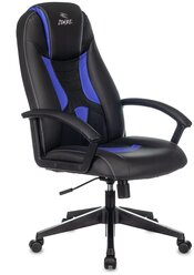 Кресло игровое Zombie 8 черный/синий (zombie 8 blue)