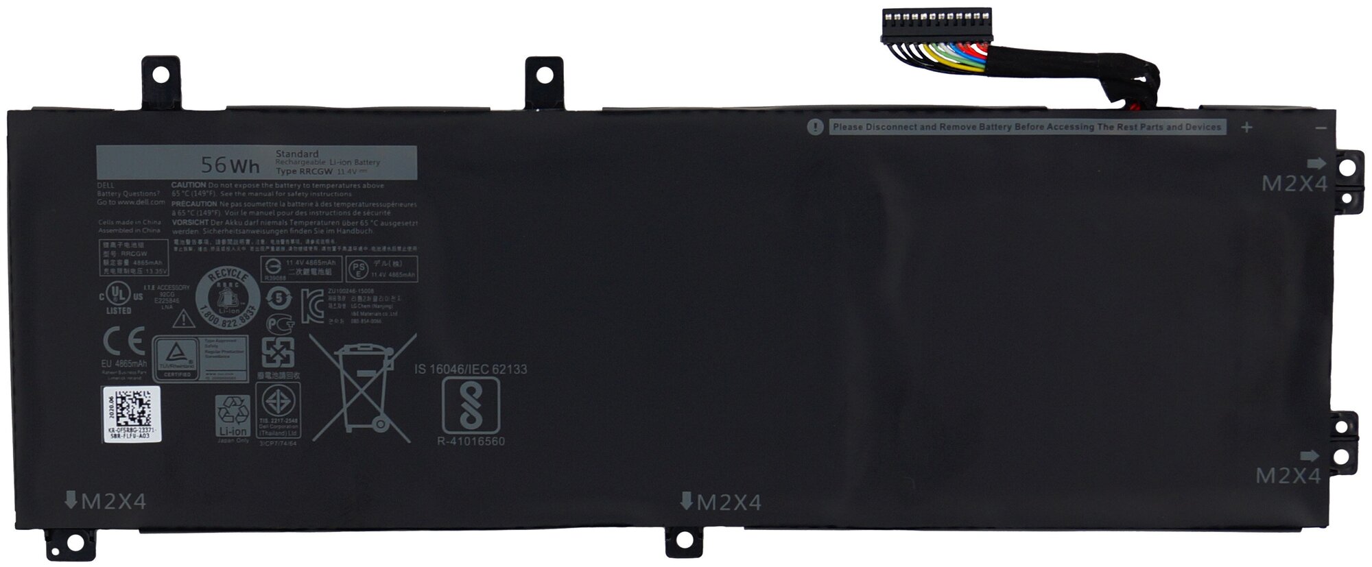 Аккумулятор для Dell 5510, Rrcgw, Xps 15-9550