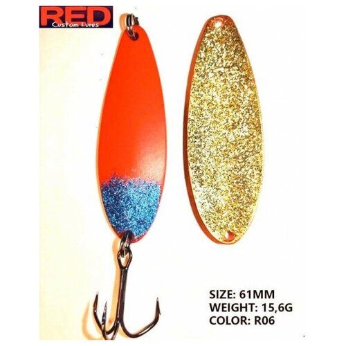фото Red блесна колеблющаяся red tesla ( 16гр/r06)