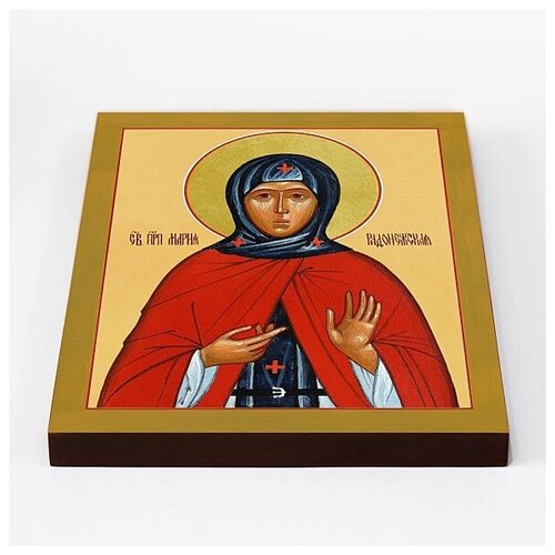 Преподобная Мария Радонежская, икона на доске 20*25 см преподобная мария радонежская печать на доске 13 16 5 см