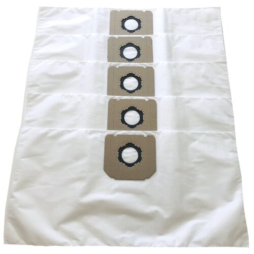 Универсальные мешки-пылесборники U 20 для пылесоса BOSCH GAS 15 GAS 20 GAS 1200 KARСHER WD 3 MV 3 MAKITA VC 2012L и др 5 шт 1100₽