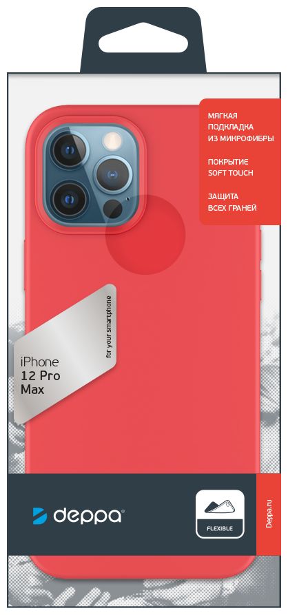 Чехол-крышка Deppa для Apple iPhone 12 Pro Max, силикон, зеленый - фото №10
