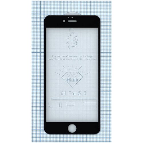 Защитное стекло 6D для Apple iPhone 6/6S Plus черное