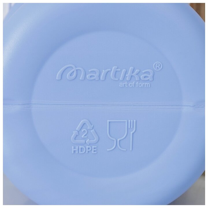 Бидон пищевой Martika пластиковый фиолетовый, 8 л Мартика - фото №3
