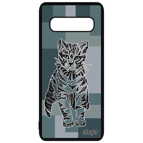 фото Качественный чехол на мобильный // samsung galaxy s10 plus // "кот" дизайн котенок, utaupia, серый