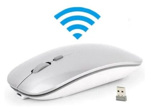 Мышь беспроводная Wireless Mouse для компьютера или ноутбука