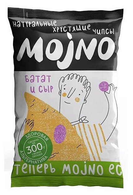 MOjNO Чипсы хрустящие Батат с сыром Чеддер, 75 г