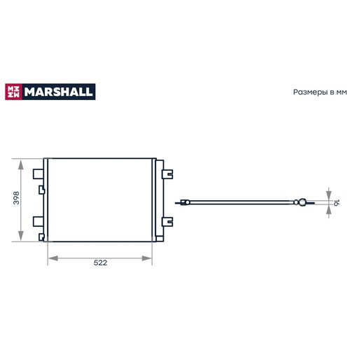 Радиатор кондиционера MARSHALL M4991049 Lada: Largus Renault: Duster I, Logan I, Sandero I Nissan: Almera III (G15); кросс-номер Nissens 940262