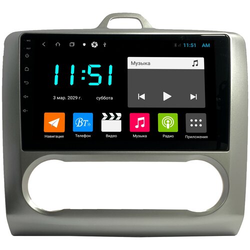 Штатная магнитола Zenith Ford Focus 2 Климат контроль, Android 10, 4/64GB