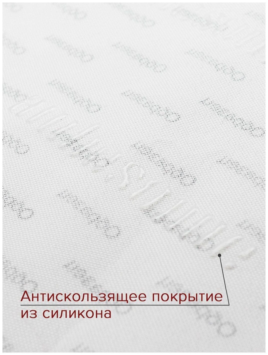 Чехол накидка для стиральной машины Ambesonne с рисунком "Ароматные маки" 45 на 120см - фотография № 5