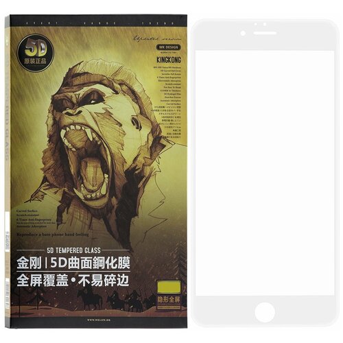 Защитное стекло Айфон 6 Plus/6S Plus WK Kingkong 5D White 0.33mm