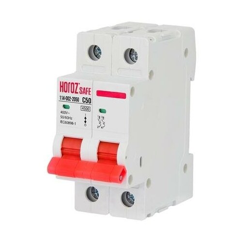 Миниатюрный автоматический выключатель (HRZ00002662) Horoz Safe 114-002-2050