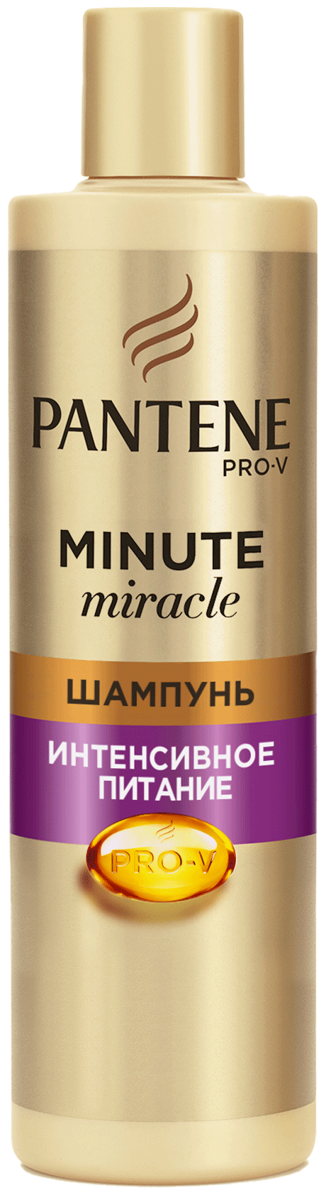 Pantene Pro-V шампунь-реконструктор Minute Miracle Интенсивное питание, 270 мл