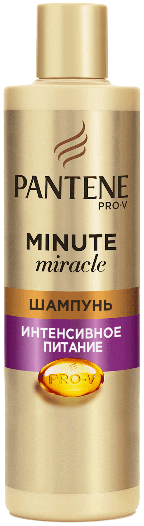Шампунь для сухих или тусклых волос Pantene Pro-V кератин-реконструктор Minute Miracle Интенсивное питание, 270 мл