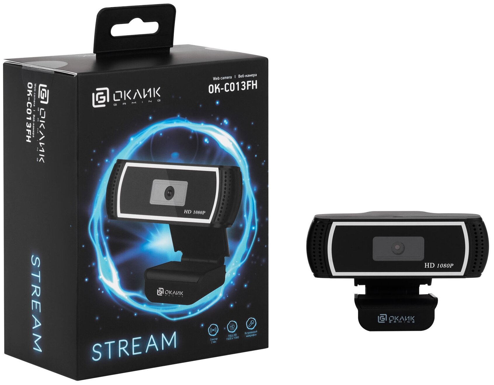 Веб-камера Оклик Oklick OK-C013FH черный 2Mp FHD USB2.0, микрофон (OK-C013FH)