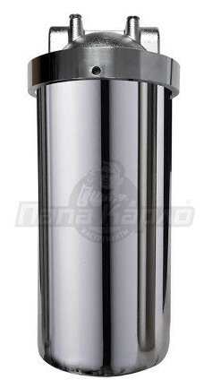 Магистральный фильтр STEEL BRAVO 10 JUMBO ITA Filter F80108