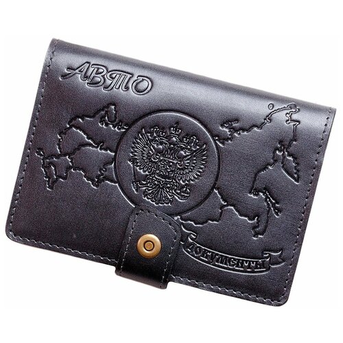 АКСО, натуральная кожа, отделение для карт