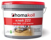 Клей для ПВХ и LVT плитки Homakoll 222, 1 кг