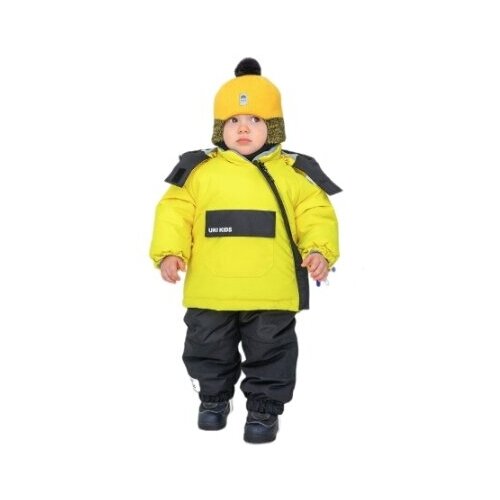 Комплект зимний UKI kids “Крутыш” (цвет желтый, размер 74)