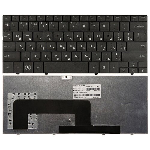 Клавиатура для ноутбука HP Mini 1000 черная 1600₽