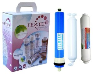 Комплект <b>для</b> <b>обратного</b> <b>осмоса</b> №908