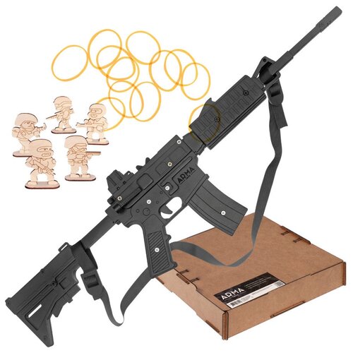 Винтовка Arma М4 AT501, 66.1 см, черный arma toys резинкострел акс 74у со съемным прикладом ат036