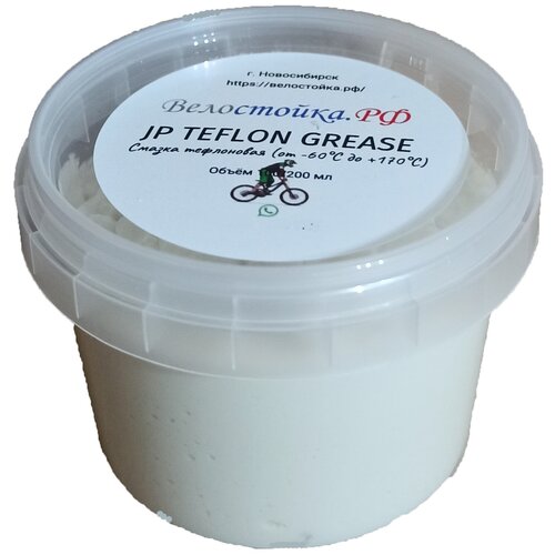 фото Смазка тефлоновая для велосипеда jp teflon grease, 100 мл jp&company