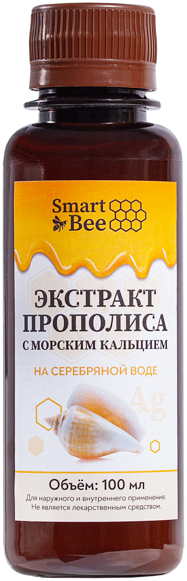 Экстракт прополиса с морским кальцием на серебряной воде Smart Bee, 100 мл