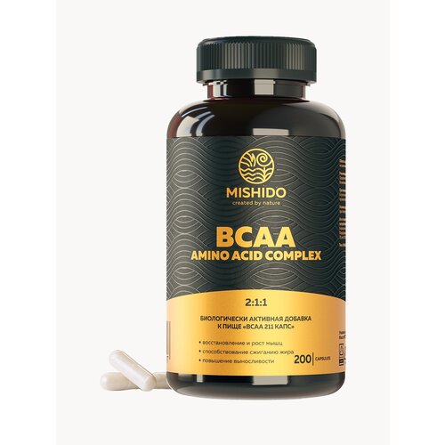 Аминокислоты ВСАА 2:1:1 MISHIDO (БЦАА) 200 капсул спортивное питание для набора массы выносливости и энергии