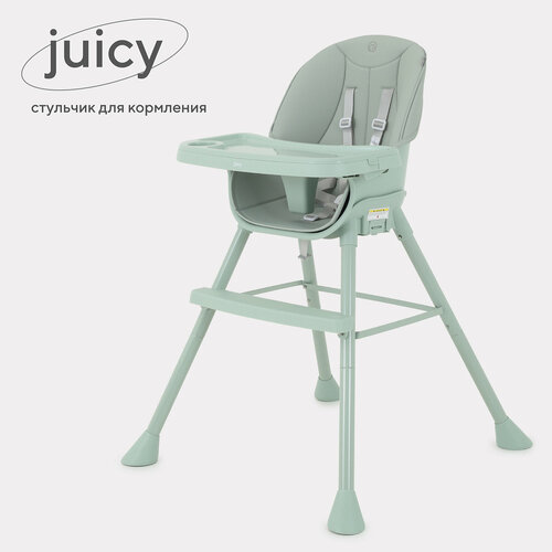 Стульчик для кормления Rant JUICY RH160 Ocean green стульчик для кормления rant melody ocean green