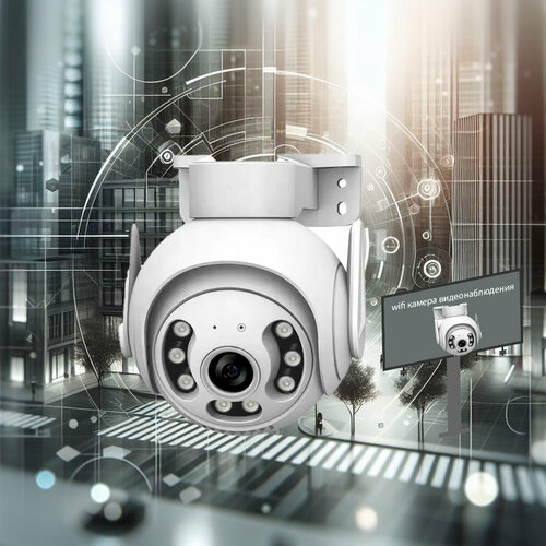 Камера видеонаблюдение WI-FI IP66 двухсторонняя связь 389900₽
