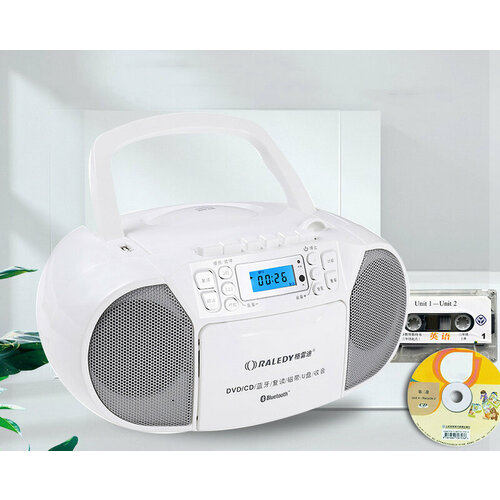 Портативный магнитофон с 2 динамиками MyPads поддержка USB CD дисков Bluetooth радио кассет белый для дачи 1599800₽