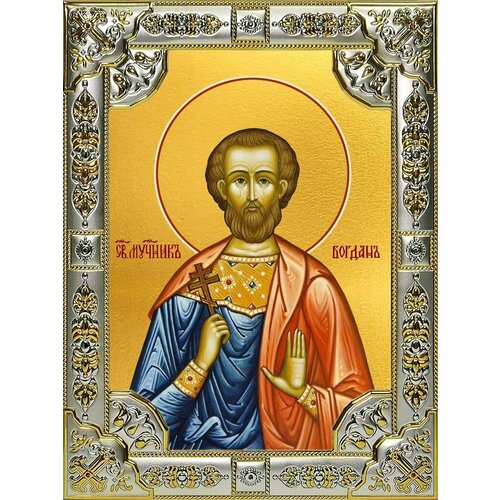 Икона Богдан Феодот Адрианопольский мученик
