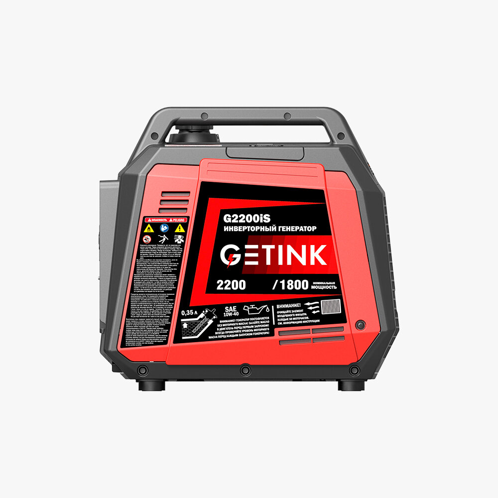 Бензиновый инверторный генератор GETINK G2200iS - фотография № 11