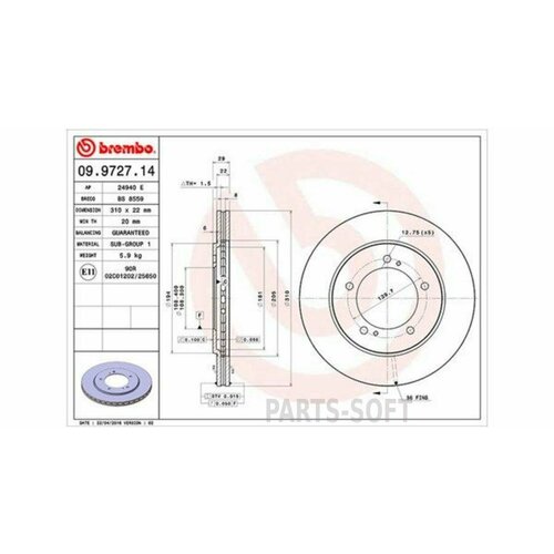 MAGNETI MARELLI 360406009000 Диск тормозной