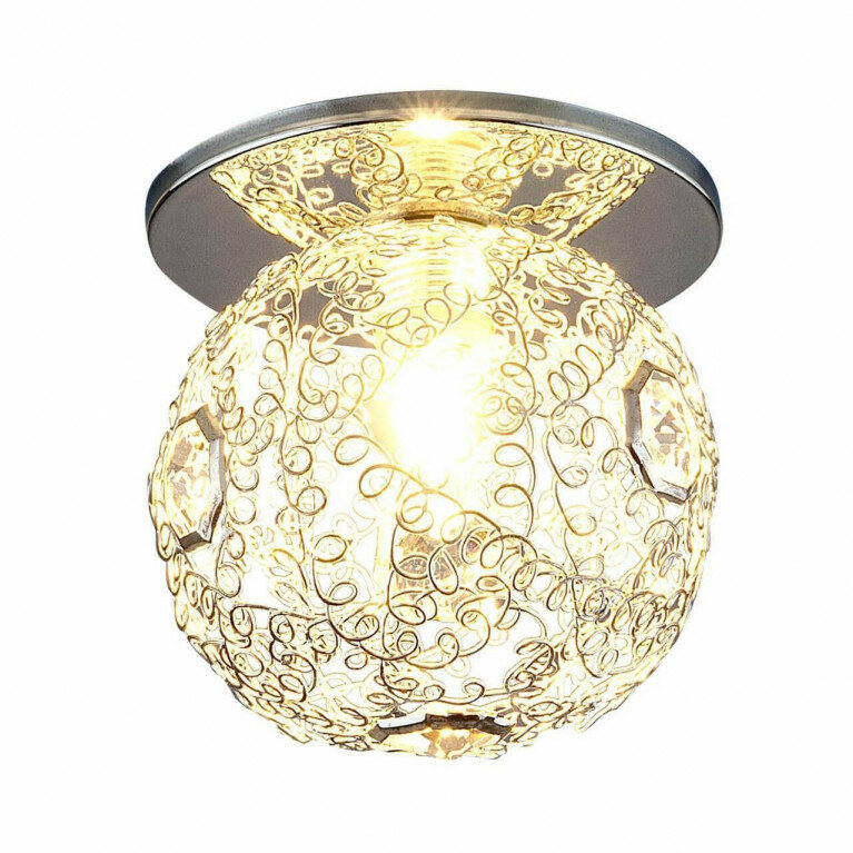 Светильник 1002 G9 серебро Elektrostandard точечный встраиваемый в потолок