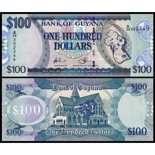 Гайана 100 долларов 2006 (UNC Pick 36 гайана 50 долларов 2016 юбилейная