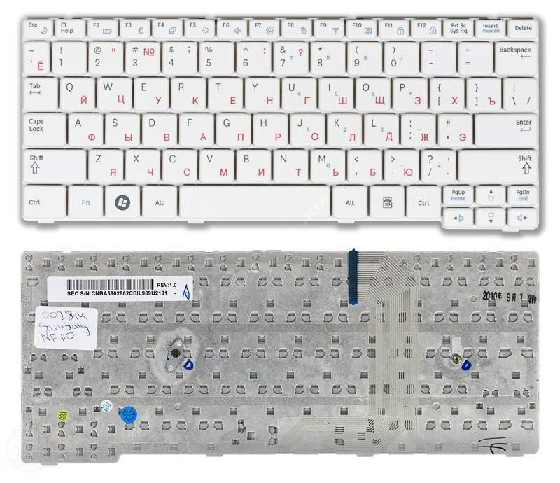 Клавиатура для Samsumg NF110 белая