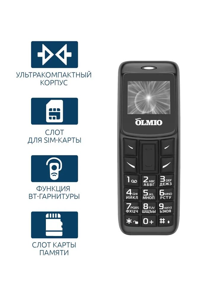 Мобильный мини телефон Olmio A02, гарнитура, черный